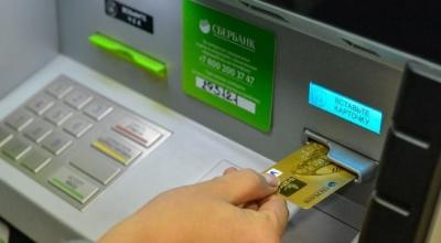 Как пользоваться банкоматом Сбербанка: пошаговая инструкция (видео)